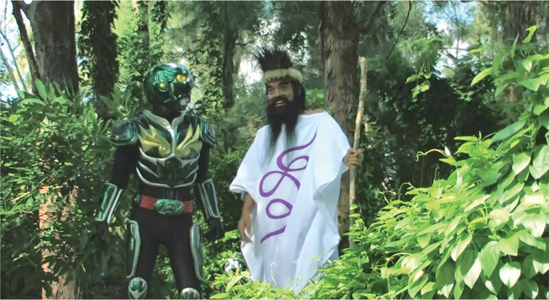 第１１話「マブヤー修行でデージなってる」 