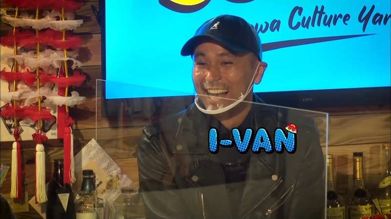 I-VANとニッチさんが集まるお店 #1