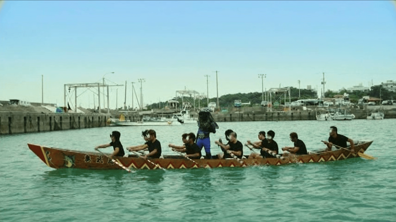 第 5 話「ハーリーのマブイストーンがデージなってる！（中編）」