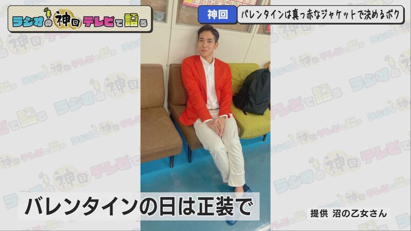 ラジオの神回テレビで語る　#52（知念だしんいちろう＆嘉大雅傑作選）