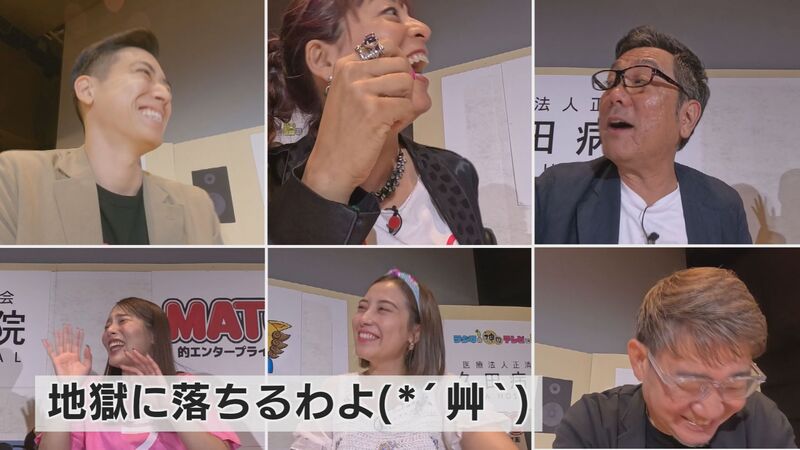 「フリートークの回」ラジオの神回テレビで語る～沖縄民放ラジオ3局コラボ企画～