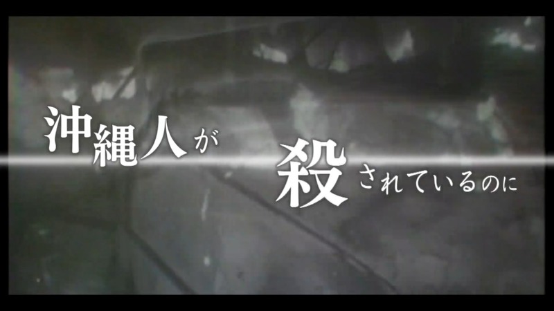 池上彰と復帰50年を総決算スペシャル