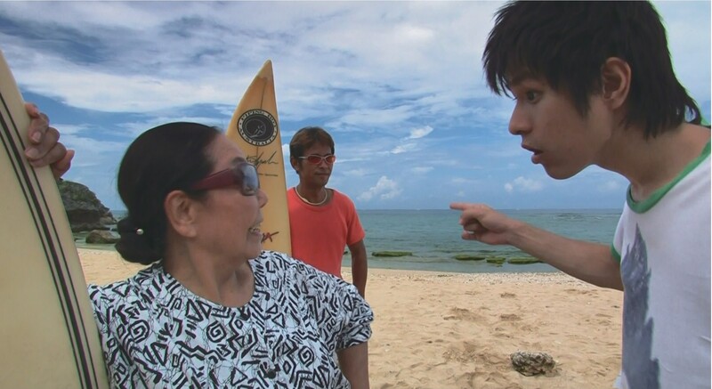 第 2 話「マブヤー誕生でデージなってる」 