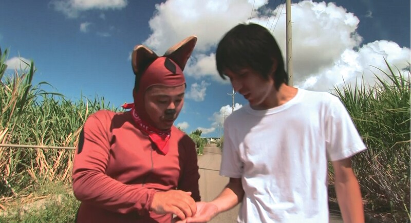 第５話「エイサーのマブイストーンがデージなってる(前編）」